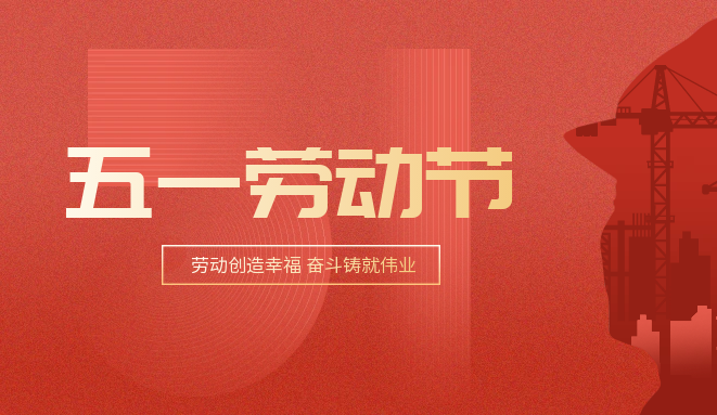 一码资料准确率100